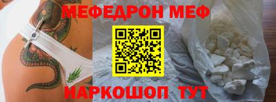 дистиллят марихуана Гусиноозёрск
