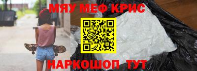 дистиллят марихуана Гусиноозёрск