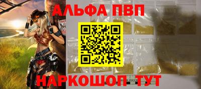 соль курить ск Гусь-Хрустальный