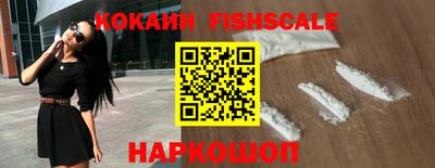 соль курить ск Гусь-Хрустальный