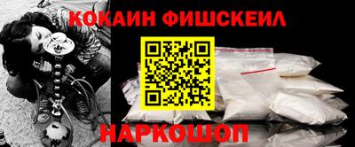 соль курить ск Гусь-Хрустальный