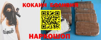 соль курить ск Гусь-Хрустальный