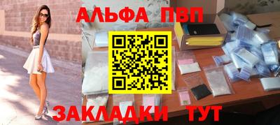 дистиллят марихуана Гусиноозёрск