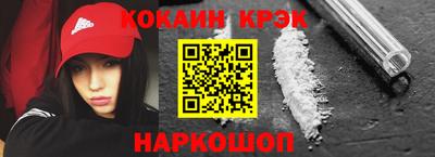 дистиллят марихуана Гусиноозёрск