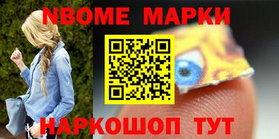 дистиллят марихуана Гусиноозёрск