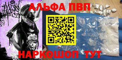 дистиллят марихуана Гусиноозёрск