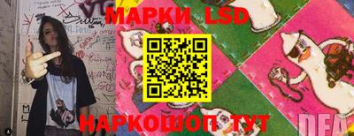 соль курить ск Гусь-Хрустальный