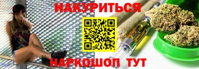 спиды Среднеуральск