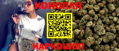 метамфетамин Гусев