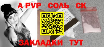 дистиллят марихуана Гусиноозёрск