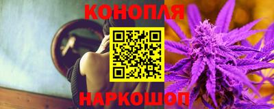 дистиллят марихуана Гусиноозёрск