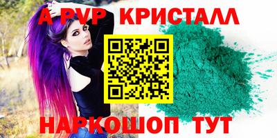 дистиллят марихуана Гусиноозёрск