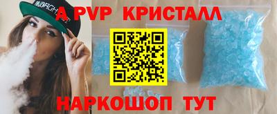 соль курить ск Гусь-Хрустальный
