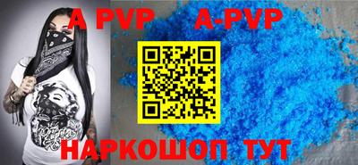 дистиллят марихуана Гусиноозёрск