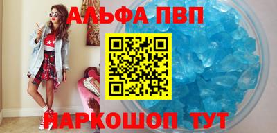 дистиллят марихуана Гусиноозёрск