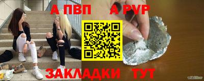 дистиллят марихуана Гусиноозёрск