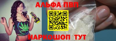 метамфетамин Гусев