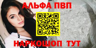 дистиллят марихуана Гусиноозёрск
