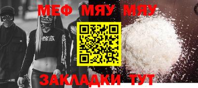 дистиллят марихуана Гусиноозёрск
