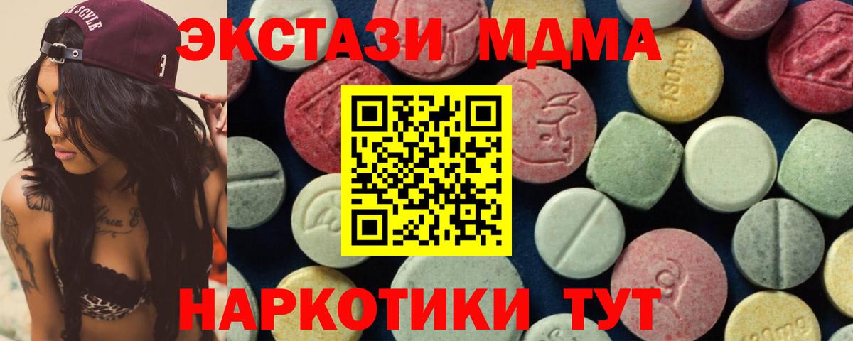 A PVP Нижнекамск